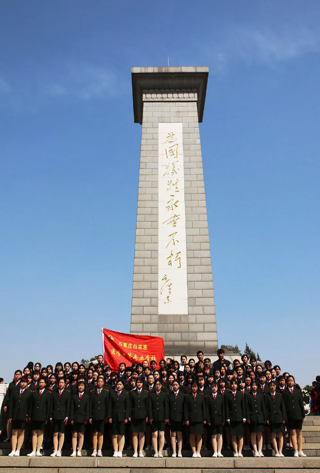 深切缅怀革命先烈 不忘初心砥砺前行