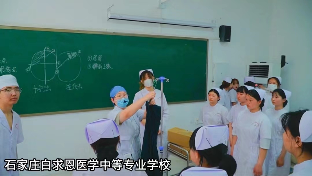 护理专业就业前景怎么样？